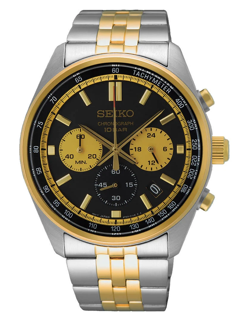 Seiko Chronograph Watches